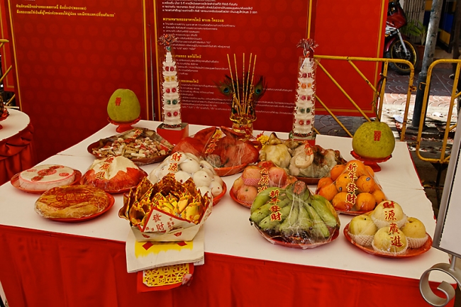 Nouvel an chinois 2011-045